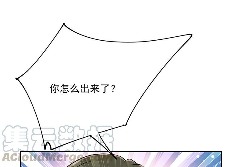 一念时光她第一次这么主动