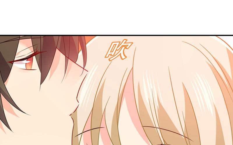一念时光她第一次这么主动