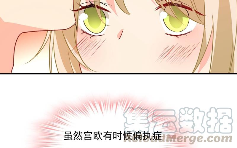 一念时光她第一次这么主动