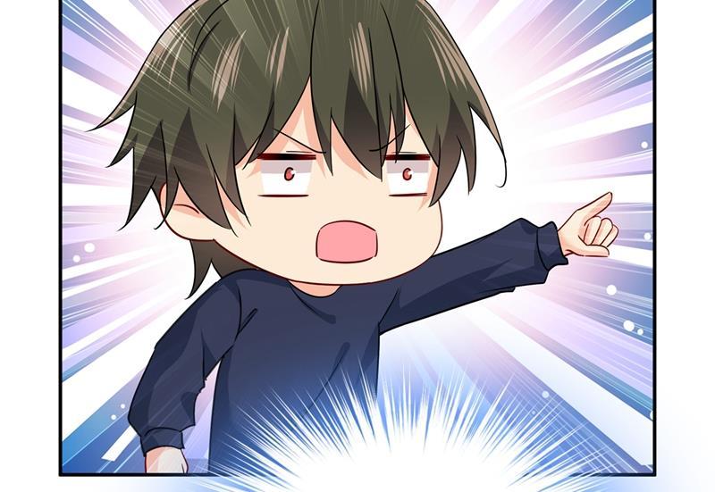 一念时光她第一次这么主动