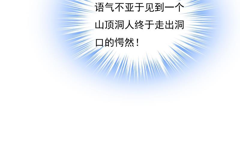 一念时光她第一次这么主动