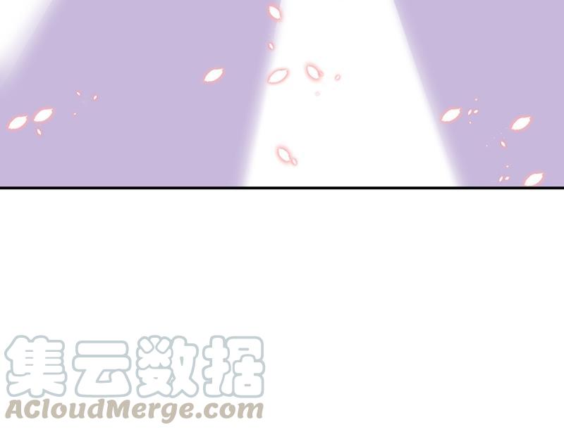一念时光她第一次这么主动