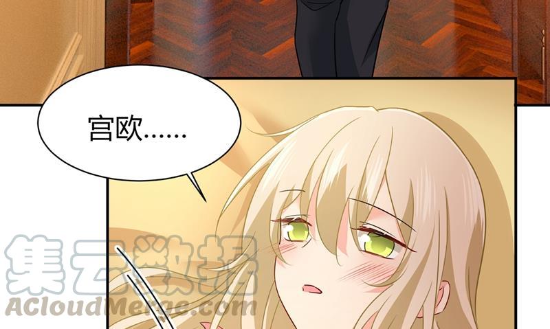 一念时光她第一次这么主动