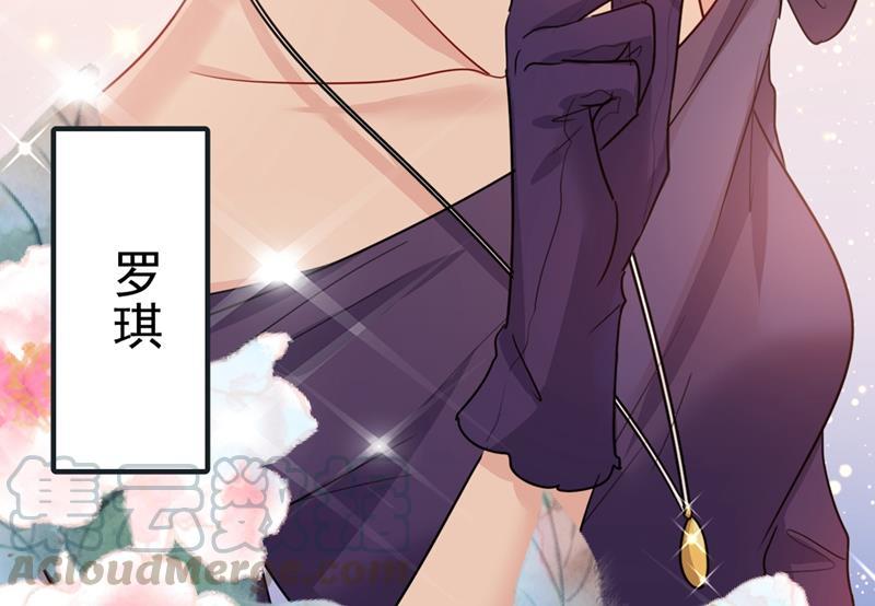 一念时光夫人的意外到访