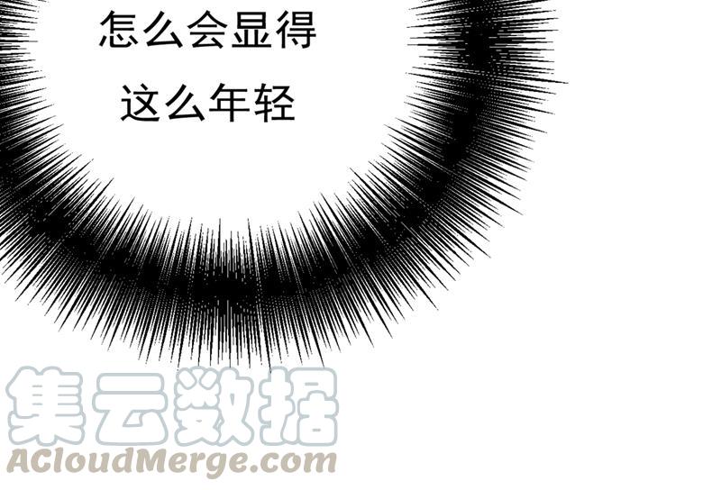 一念时光夫人的意外到访
