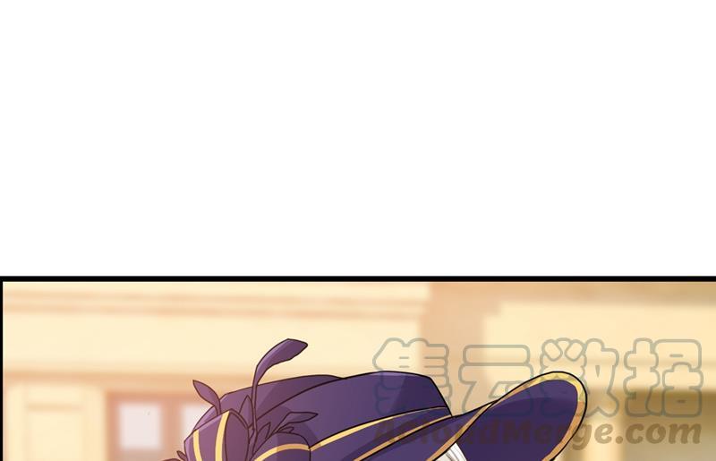 一念时光夫人的意外到访