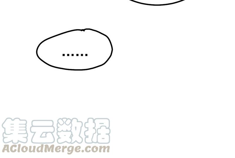 一念时光夫人的意外到访
