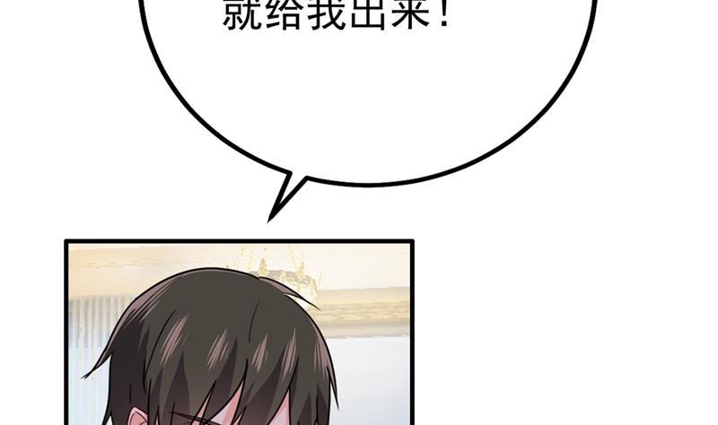 一念时光单独见你母亲
