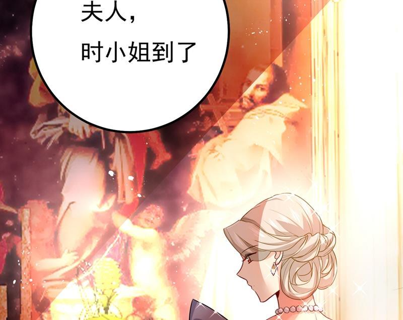 一念时光你值多少钱？