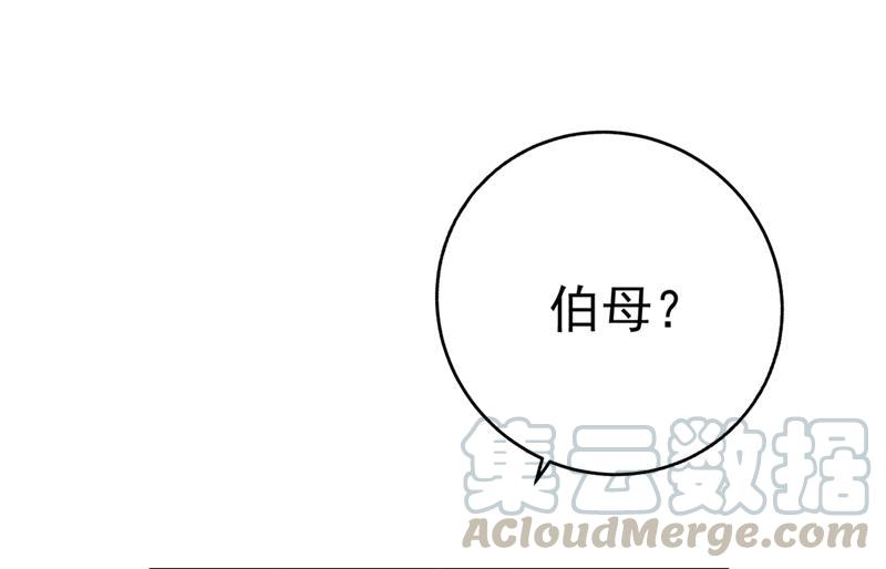 一念时光你值多少钱？