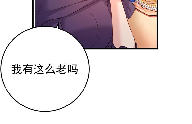 一念时光你值多少钱？