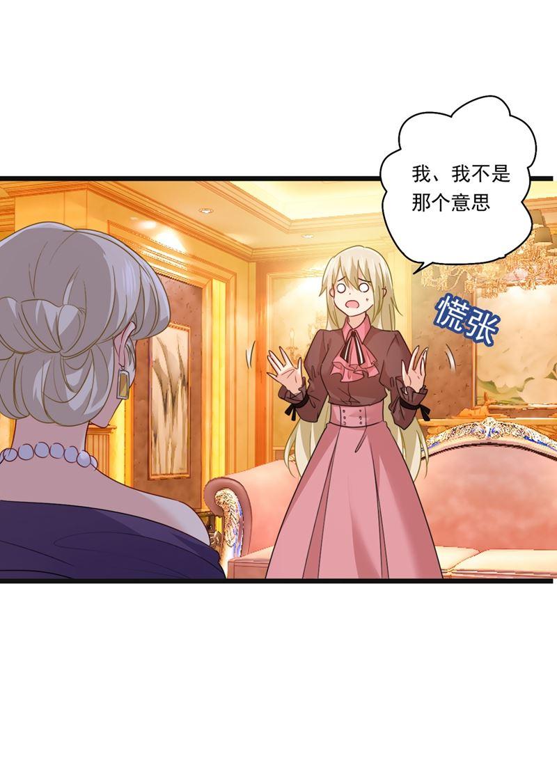 一念时光你值多少钱？