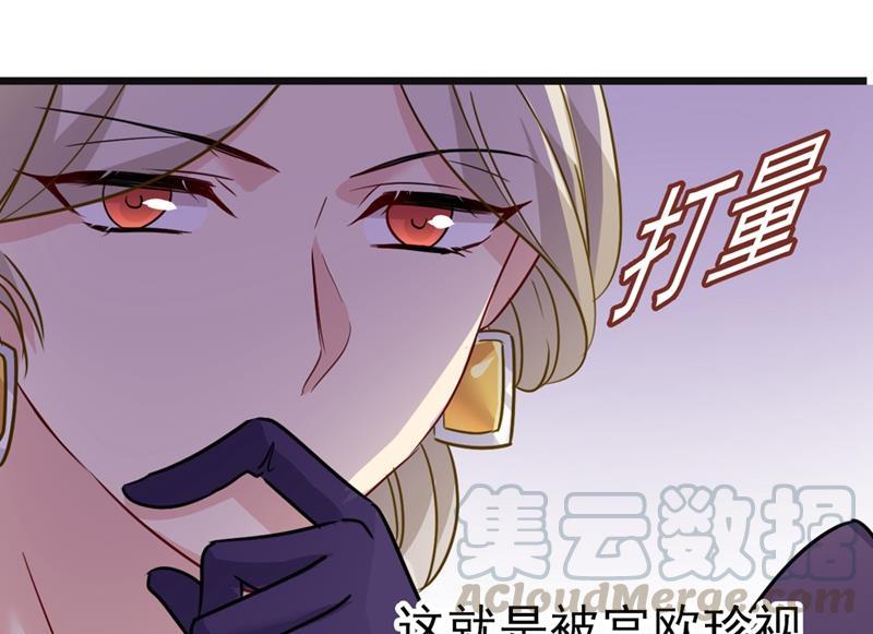 一念时光你值多少钱？