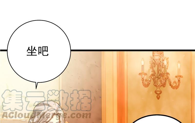 一念时光你值多少钱？