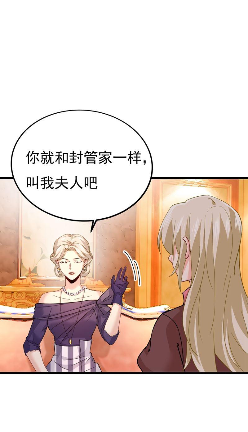 一念时光你值多少钱？