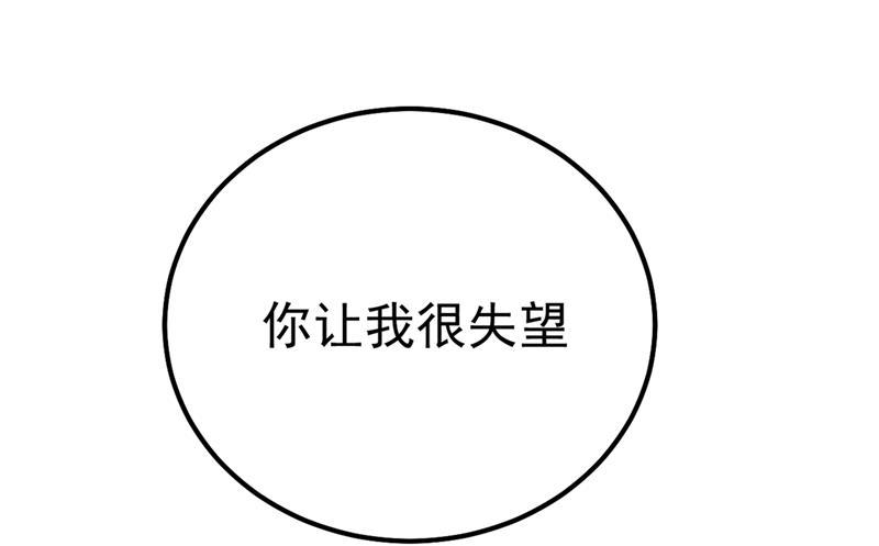 一念时光你值多少钱？