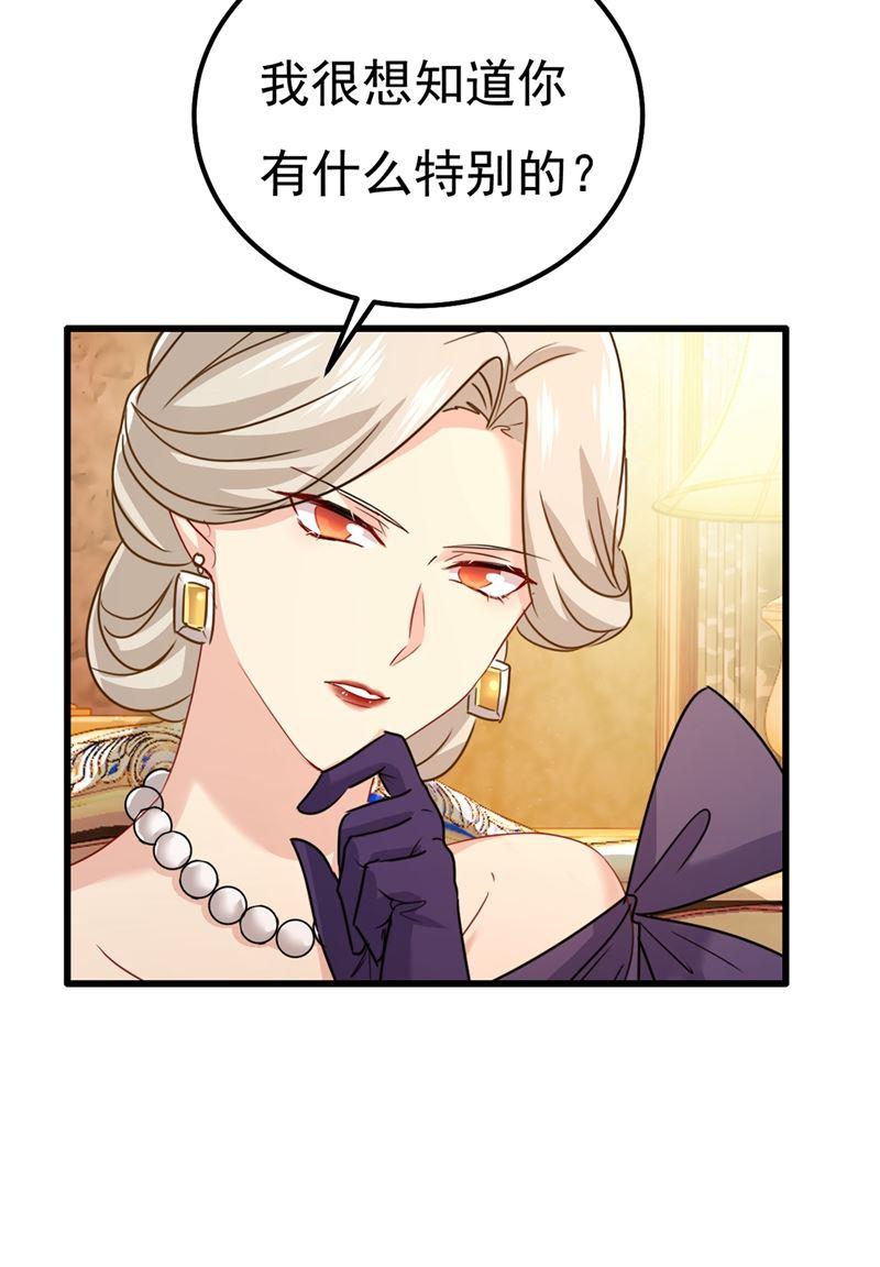 一念时光你值多少钱？