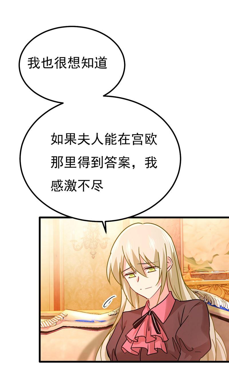 一念时光你值多少钱？