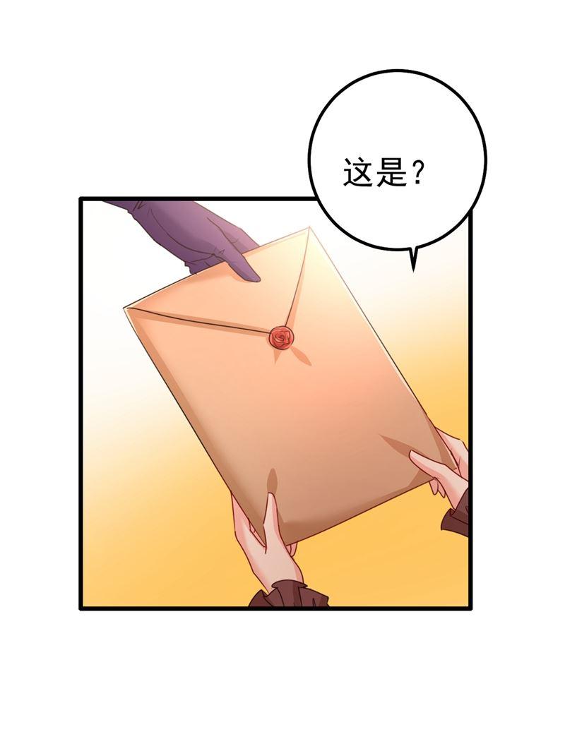 一念时光你值多少钱？