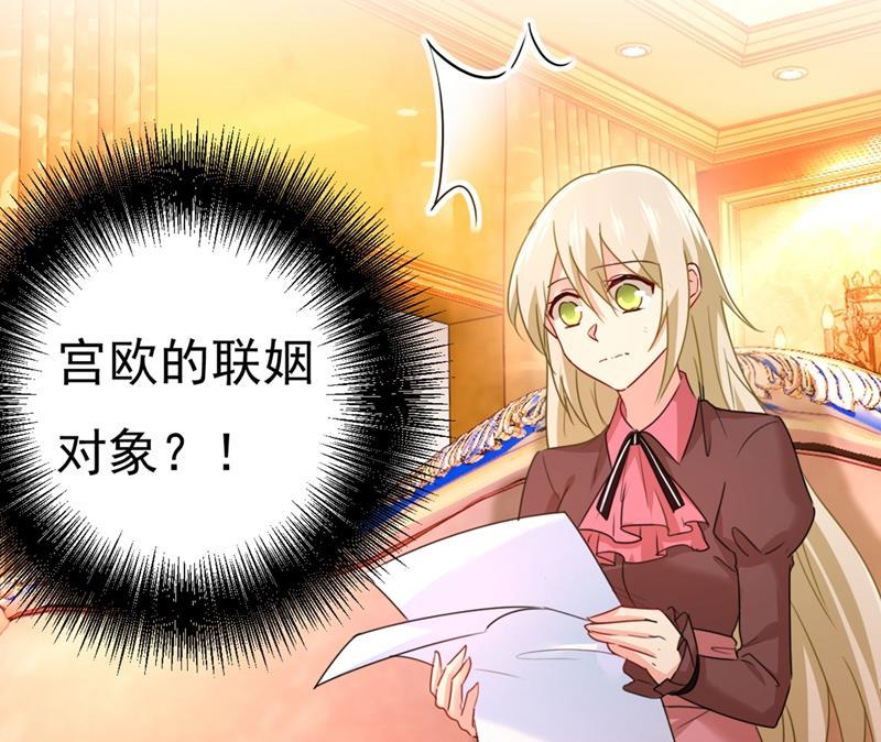 一念时光你值多少钱？