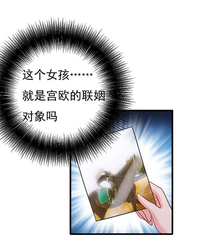 一念时光你值多少钱？
