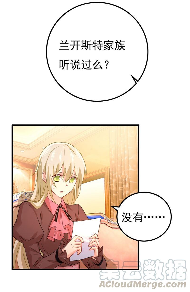 一念时光你值多少钱？