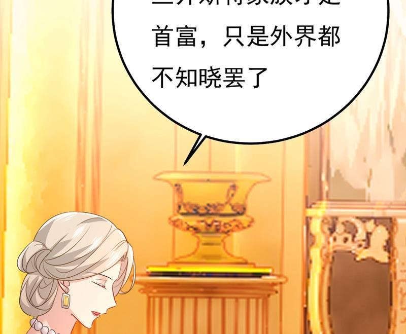 一念时光你值多少钱？
