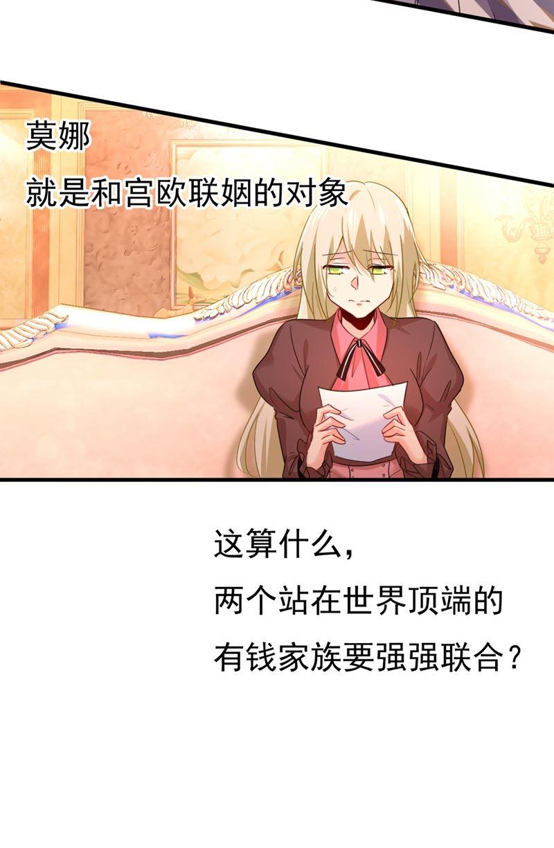 一念时光你值多少钱？