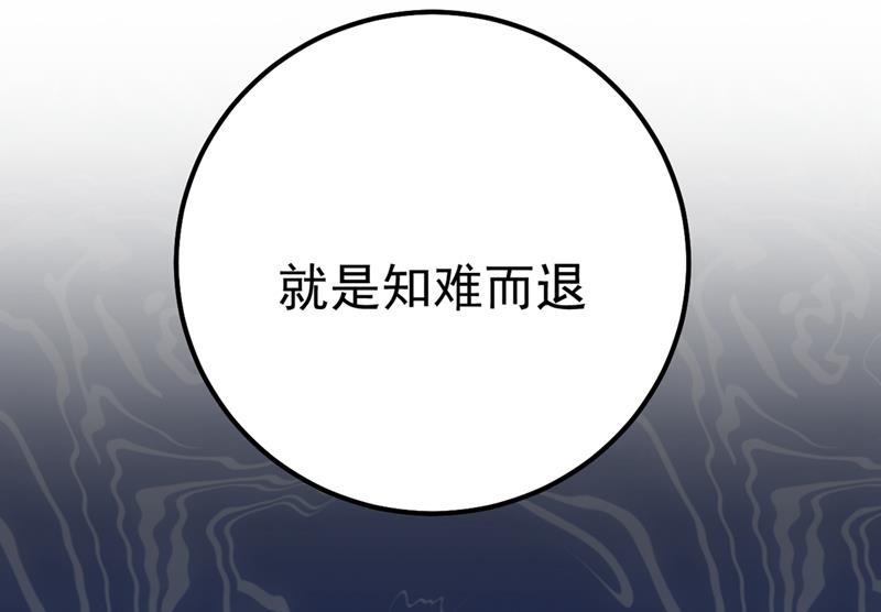 一念时光你值多少钱？