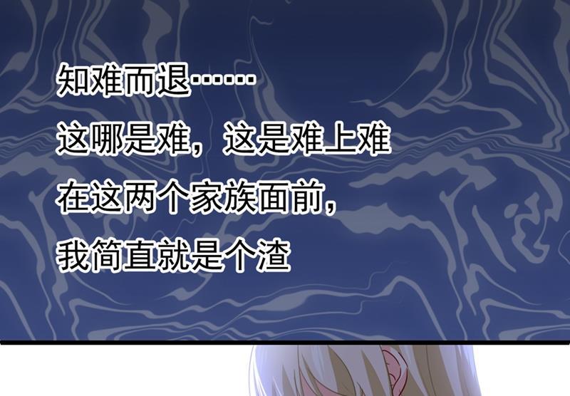 一念时光你值多少钱？