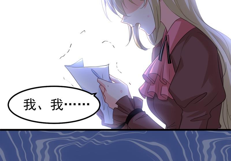 一念时光你值多少钱？