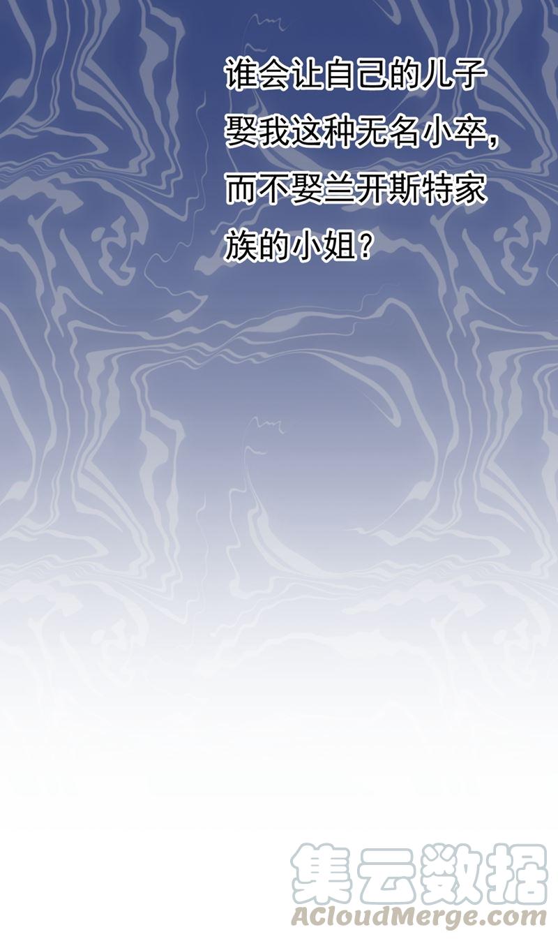 一念时光你值多少钱？