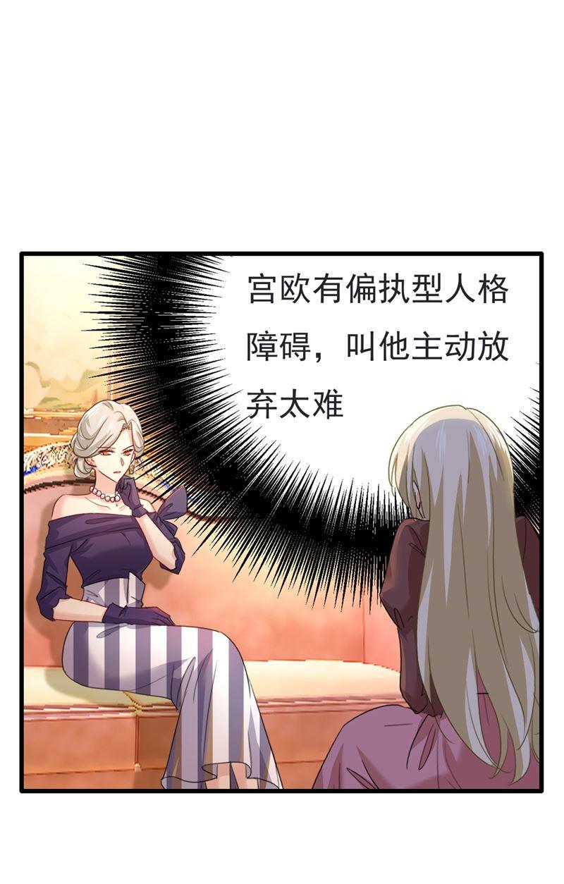 一念时光你值多少钱？