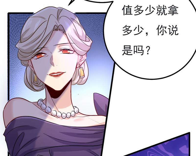 一念时光你值多少钱？