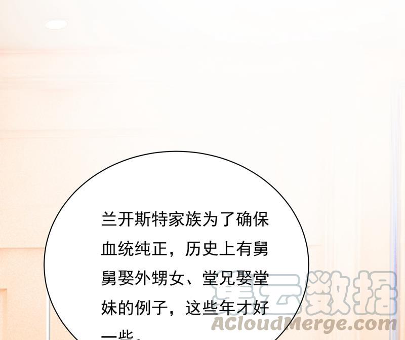 一念时光最爱的人是宫欧~