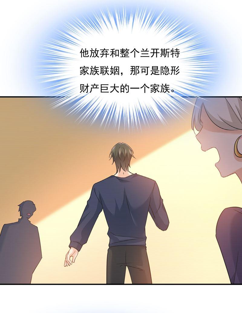 一念时光最爱的人是宫欧~
