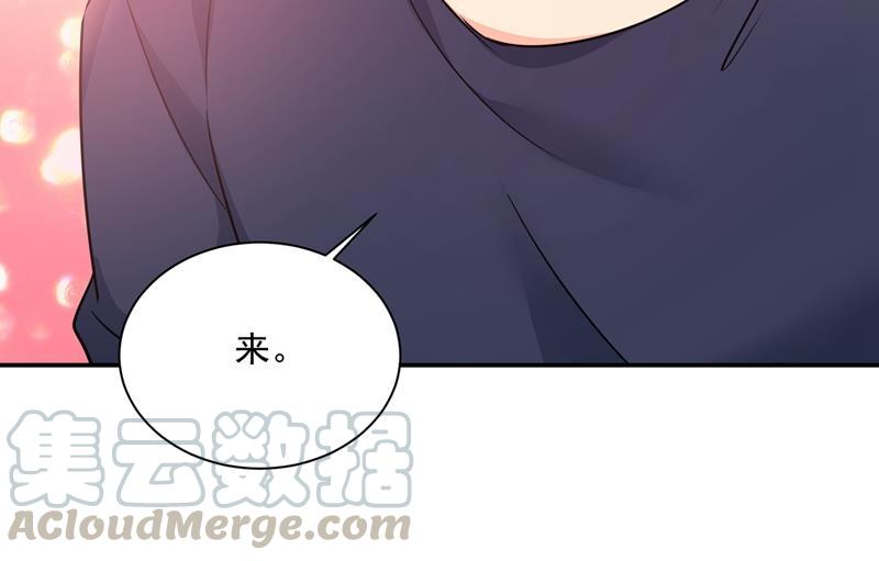 一念时光最爱的人是宫欧~