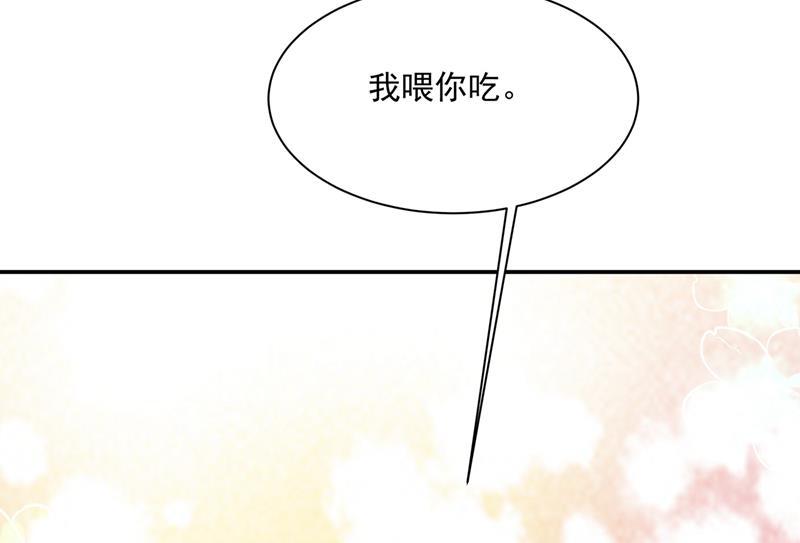 一念时光最爱的人是宫欧~