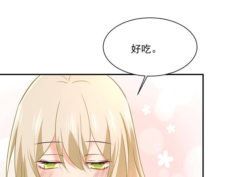 一念时光最爱的人是宫欧~