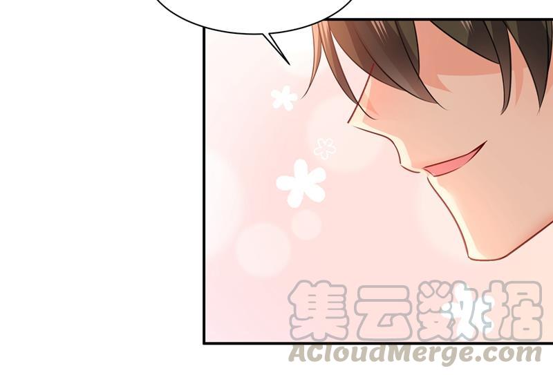 一念时光最爱的人是宫欧~