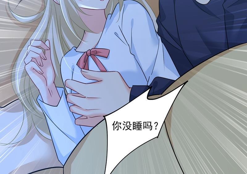 一念时光最爱的人是宫欧~