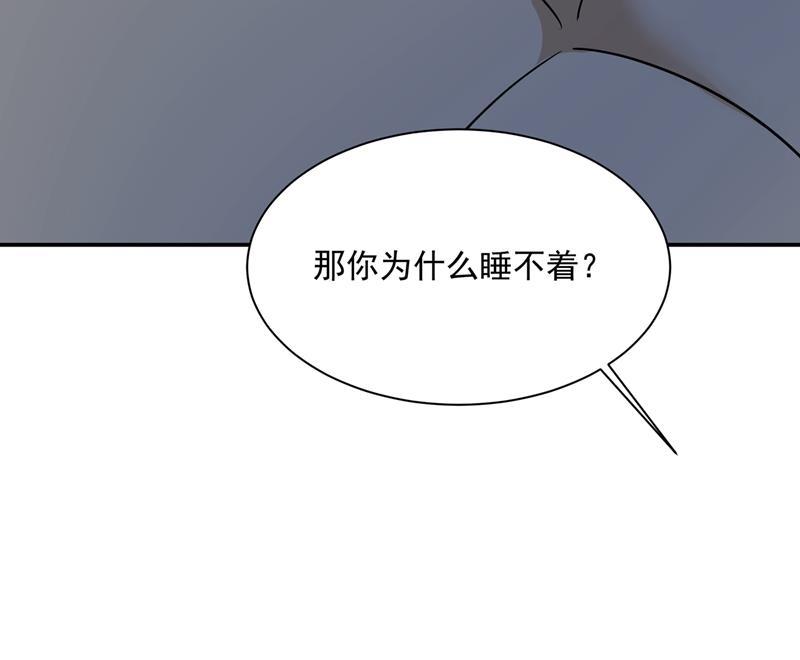 一念时光一起去看星星