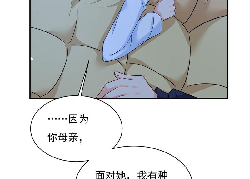 一念时光一起去看星星