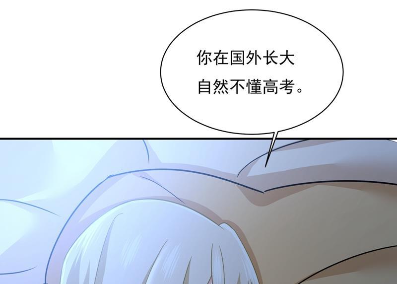 一念时光一起去看星星