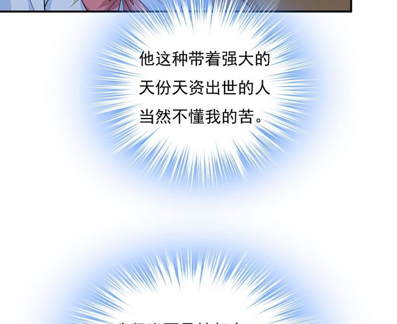 一念时光一起去看星星