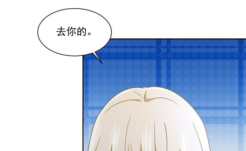 一念时光一起去看星星