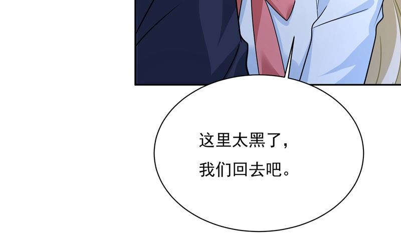 一念时光一起去看星星