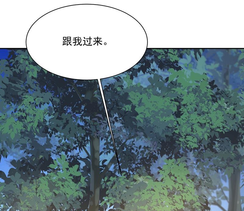 一念时光一起去看星星