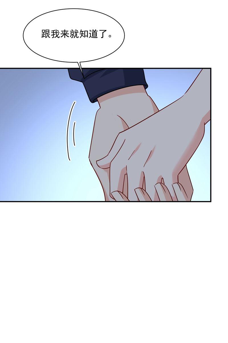 一念时光一起去看星星