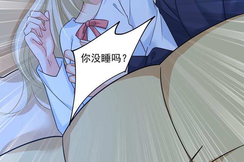 一念时光一起去看星星